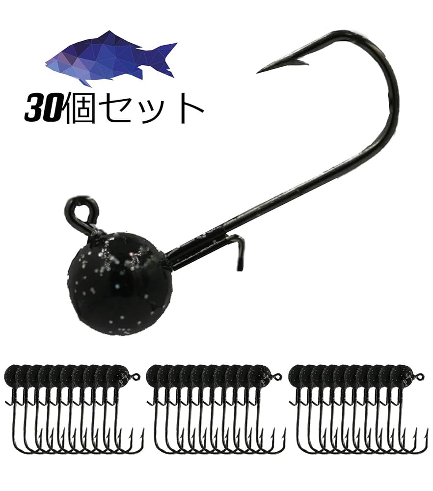 アジ メバル ワーム ジグヘッド セット 楽天市場】【9/11まで 2個でP5倍3個でP10倍(要エントリー